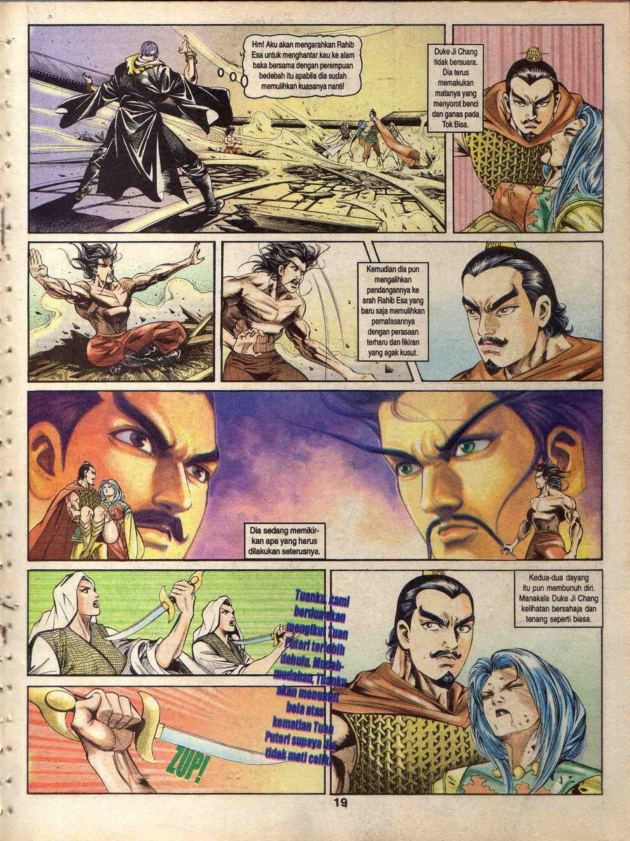 Alam Perwira: Chapter 151 - Page 18