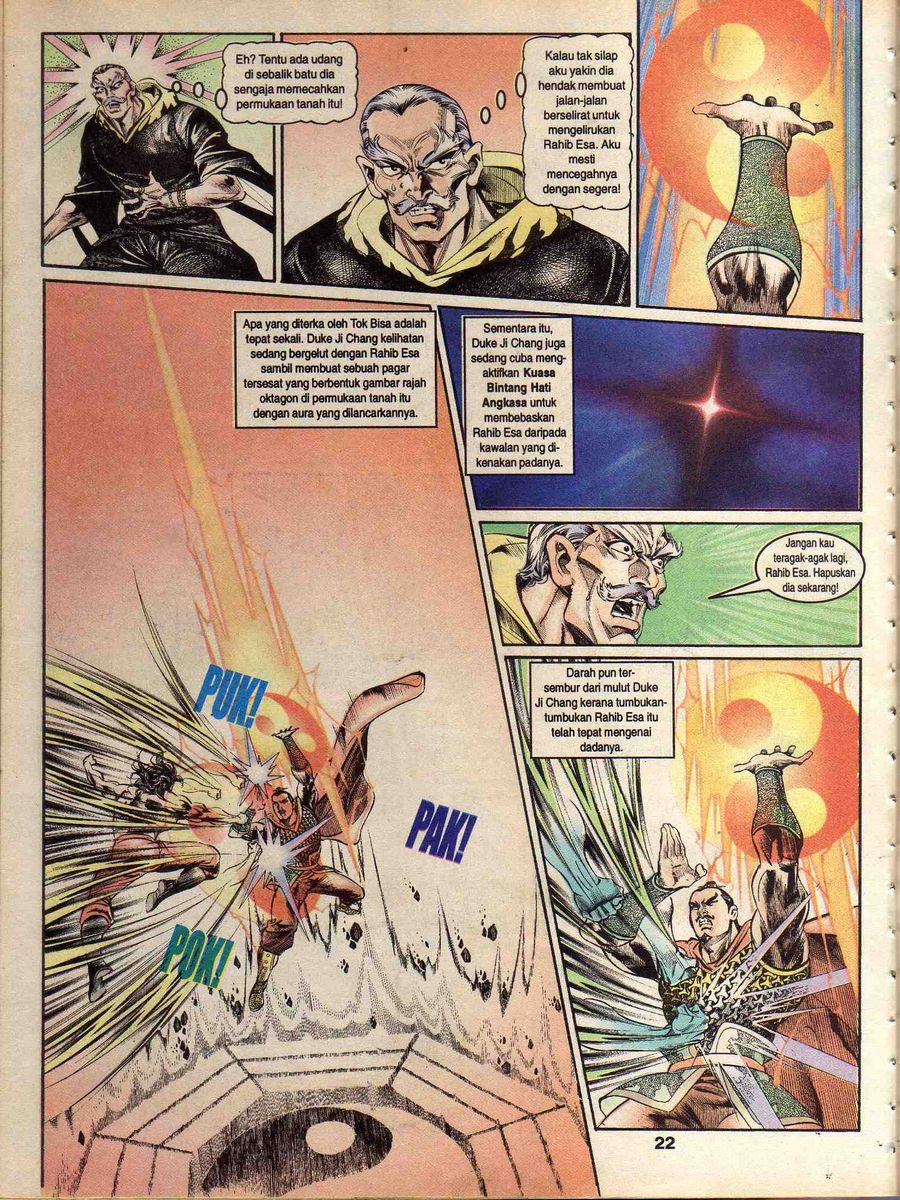 Alam Perwira: Chapter 151 - Page 21