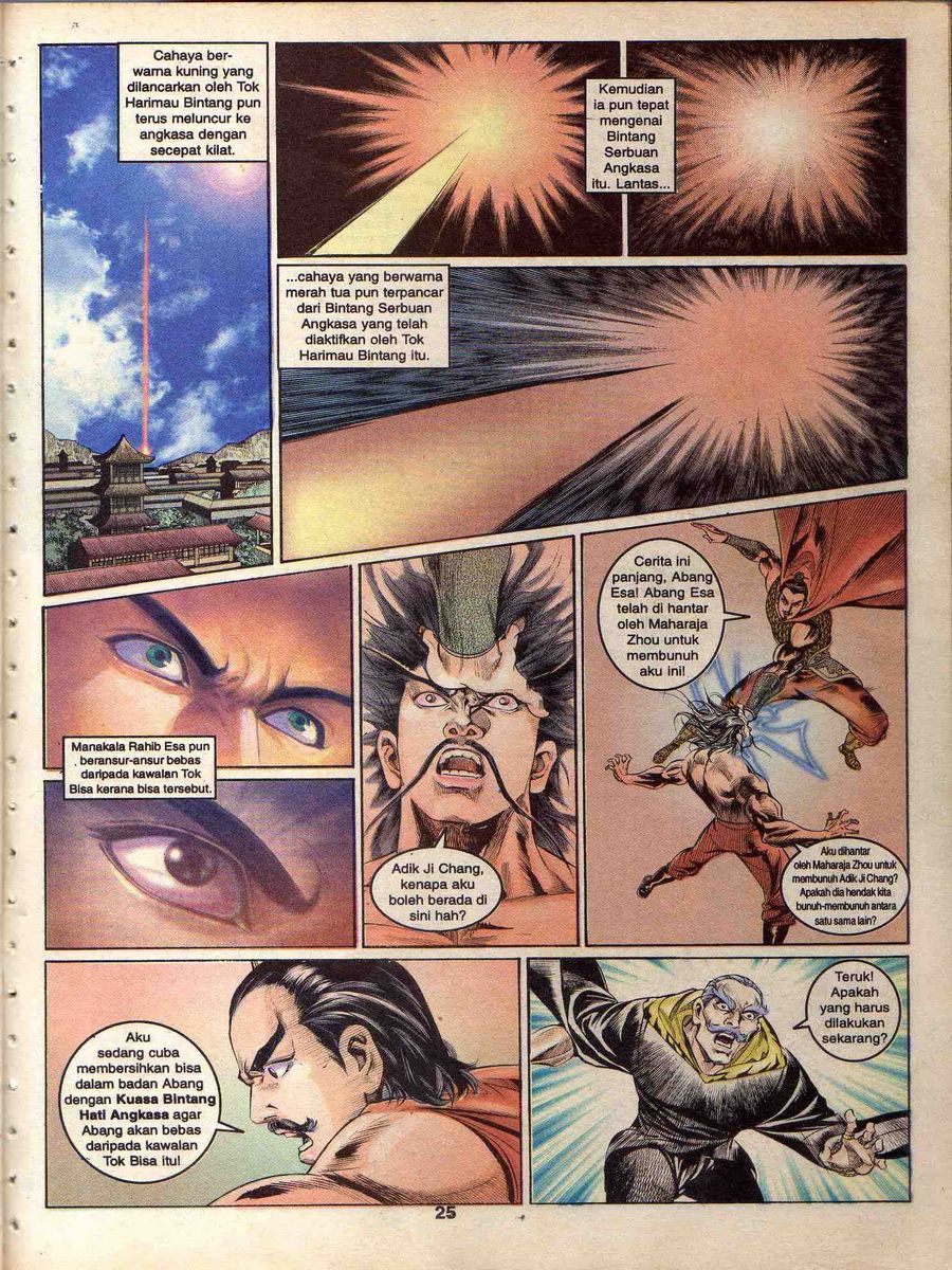 Alam Perwira: Chapter 151 - Page 24