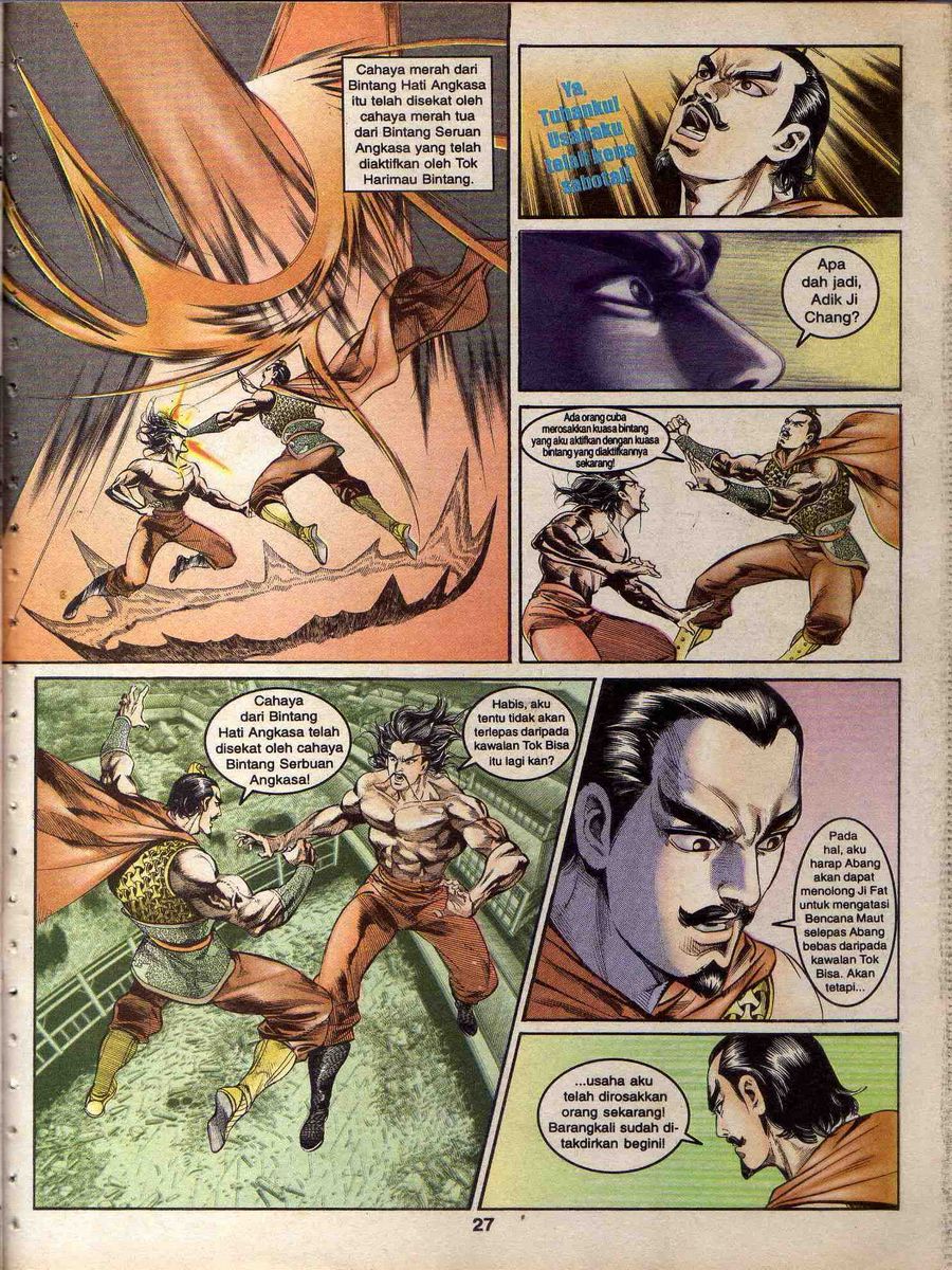 Alam Perwira: Chapter 151 - Page 26