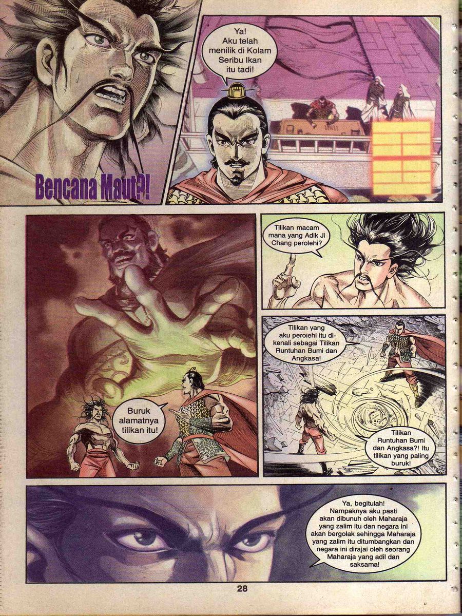 Alam Perwira: Chapter 151 - Page 27