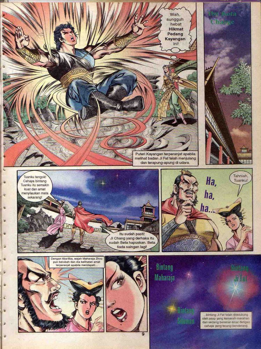 Alam Perwira: Chapter 153 - Page 7