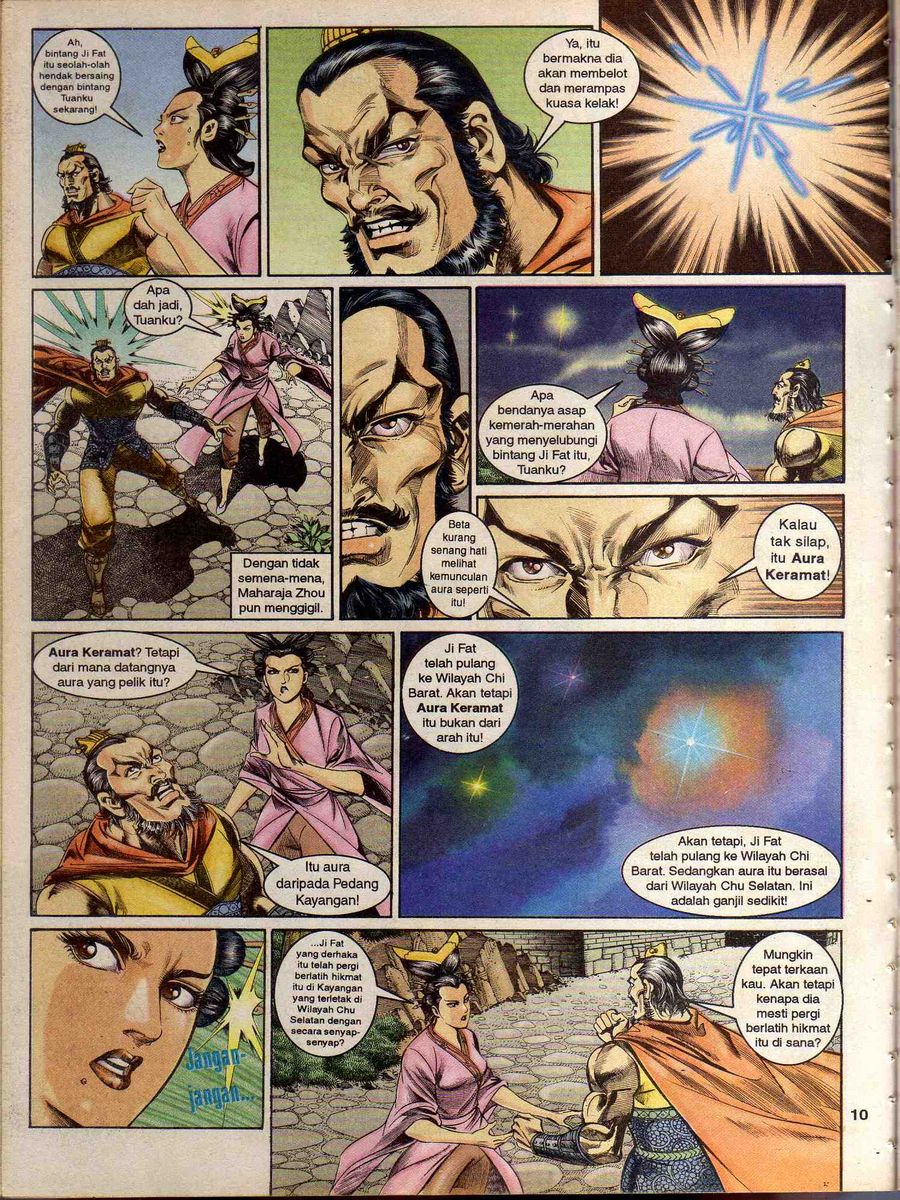 Alam Perwira: Chapter 153 - Page 8