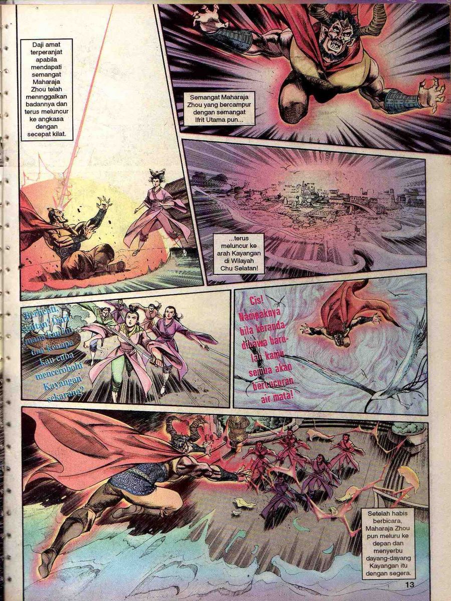 Alam Perwira: Chapter 153 - Page 11