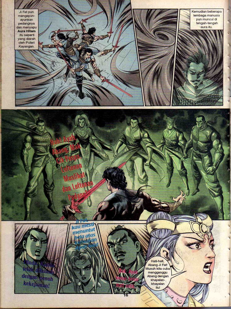 Alam Perwira: Chapter 153 - Page 14