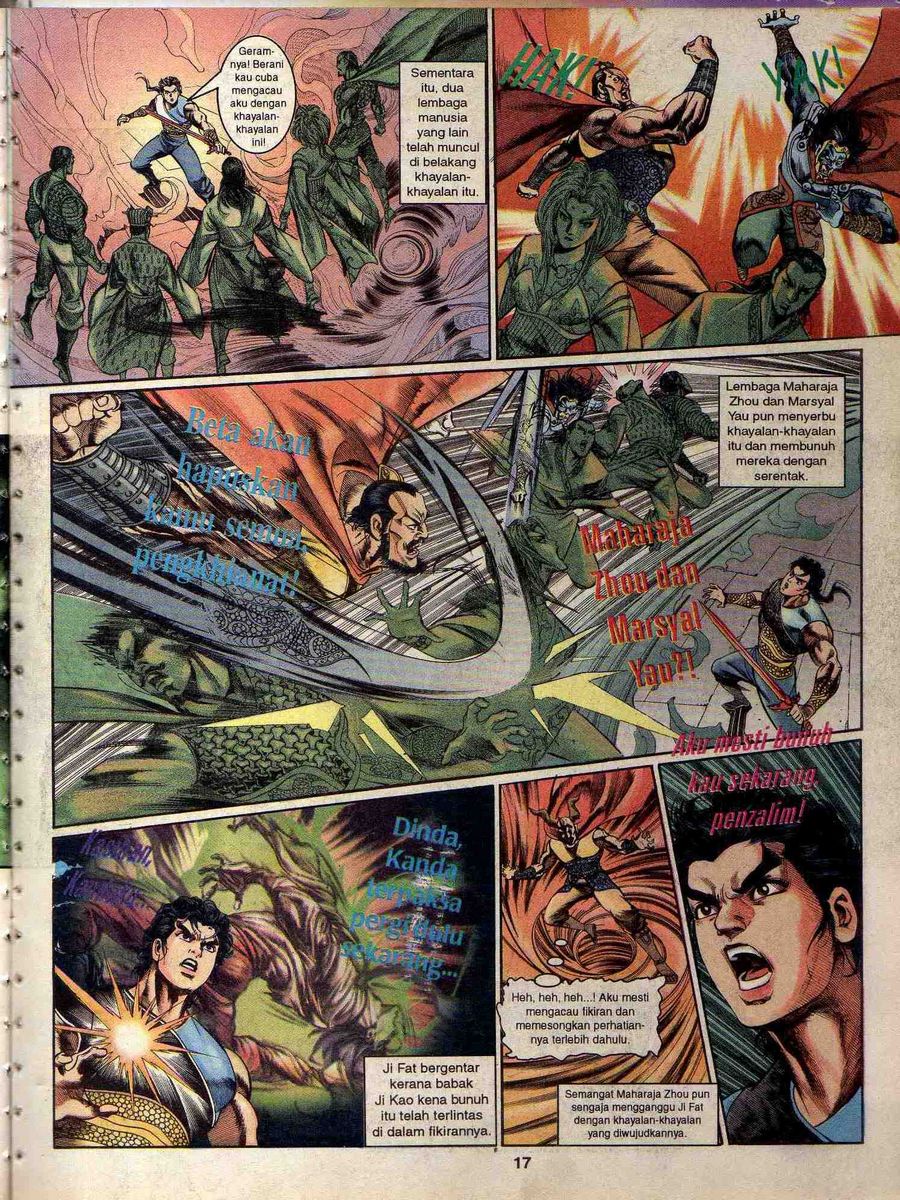 Alam Perwira: Chapter 153 - Page 15