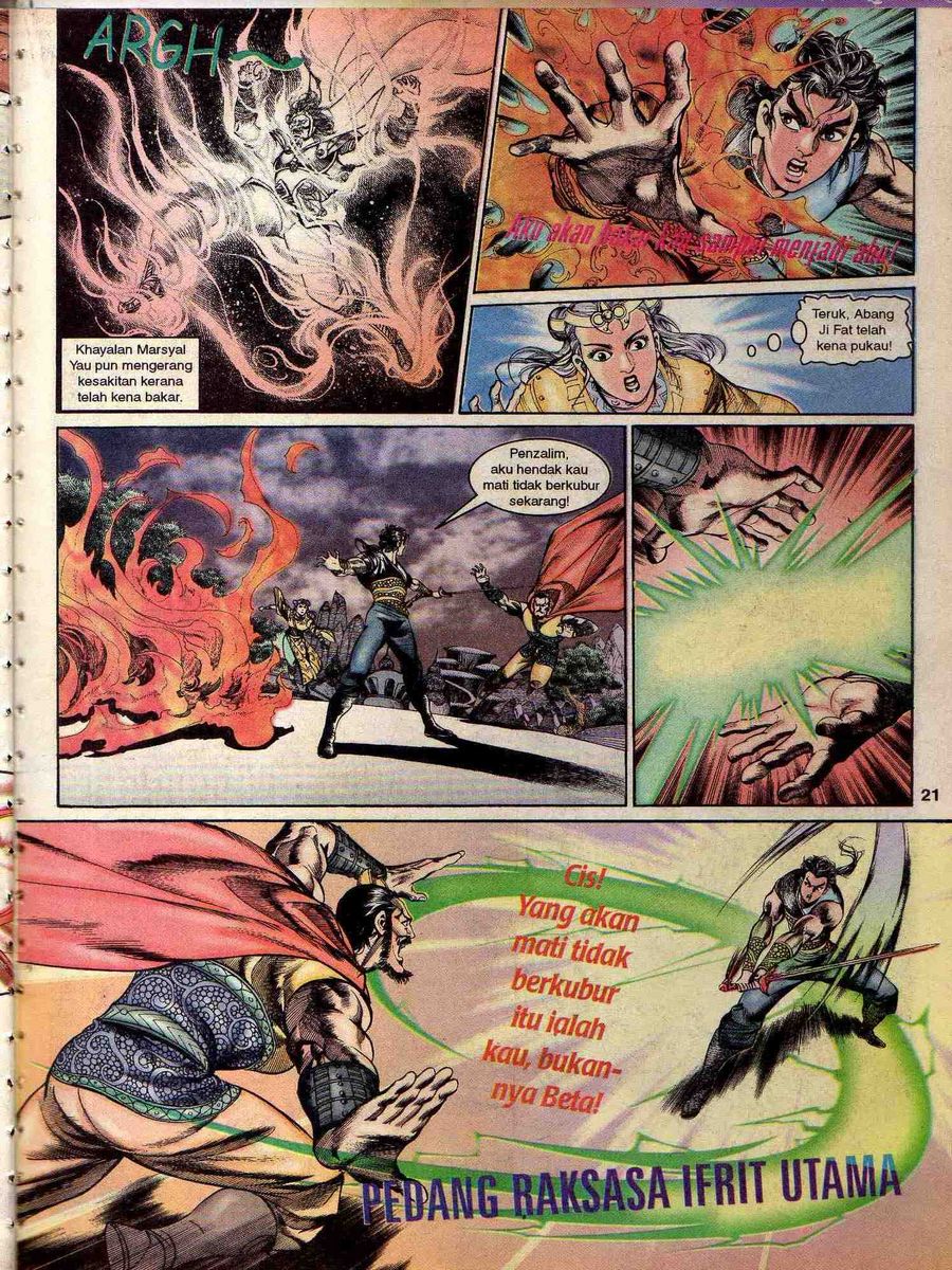 Alam Perwira: Chapter 153 - Page 17