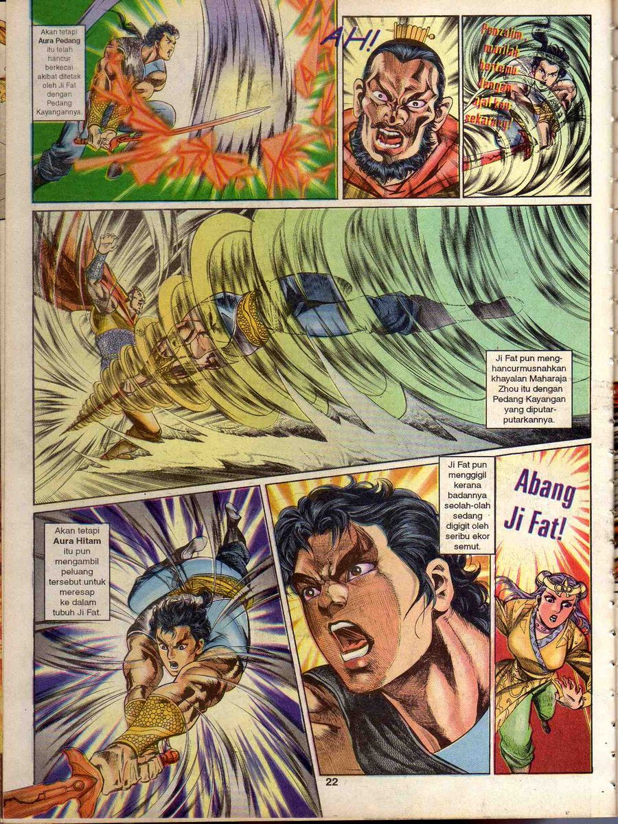 Alam Perwira: Chapter 153 - Page 18