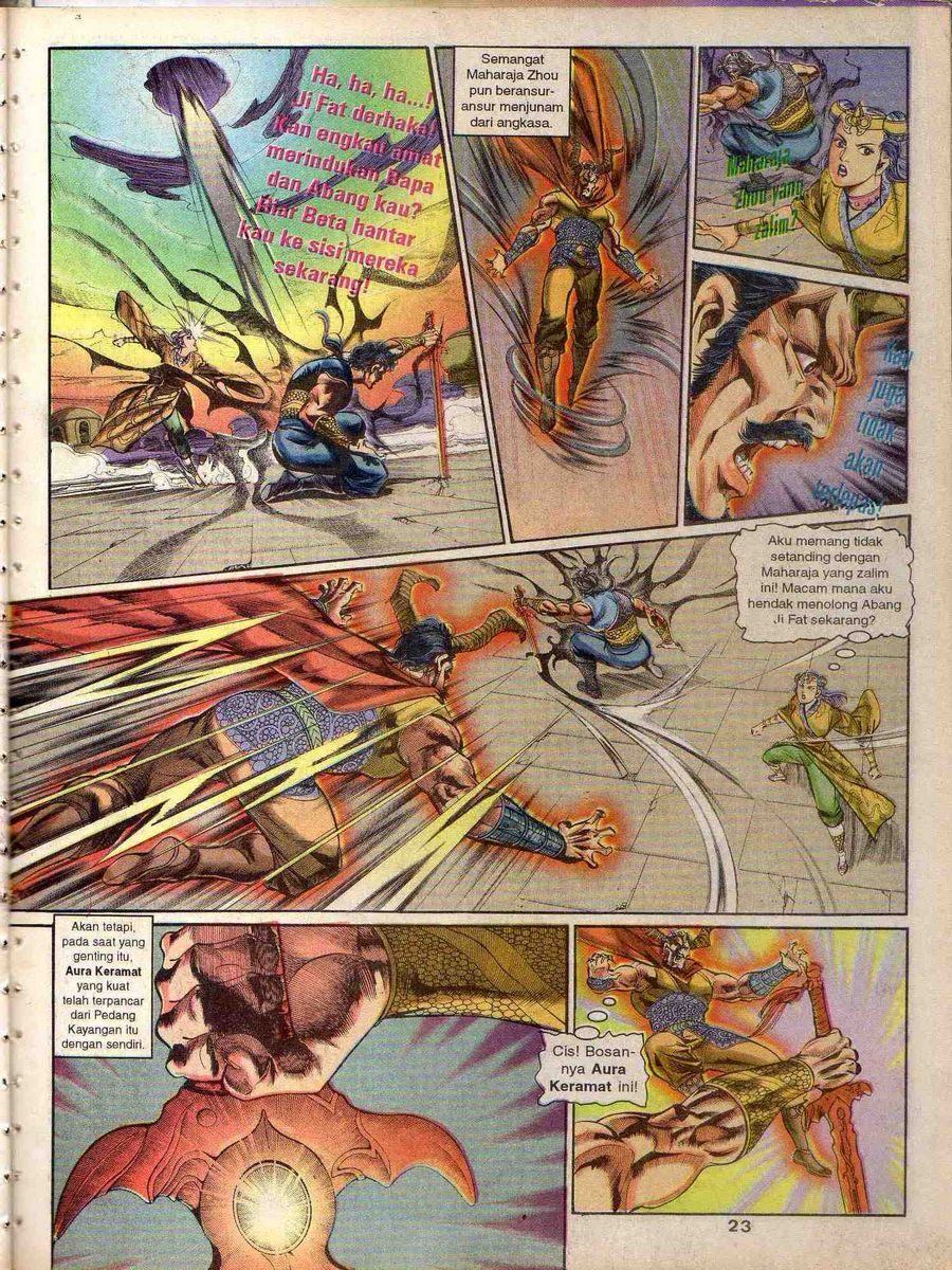 Alam Perwira: Chapter 153 - Page 19