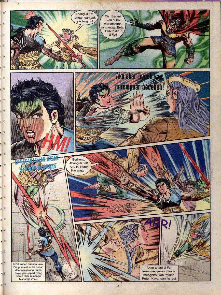 Alam Perwira: Chapter 153 - Page 21