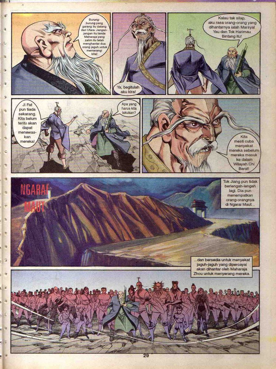 Alam Perwira: Chapter 153 - Page 25