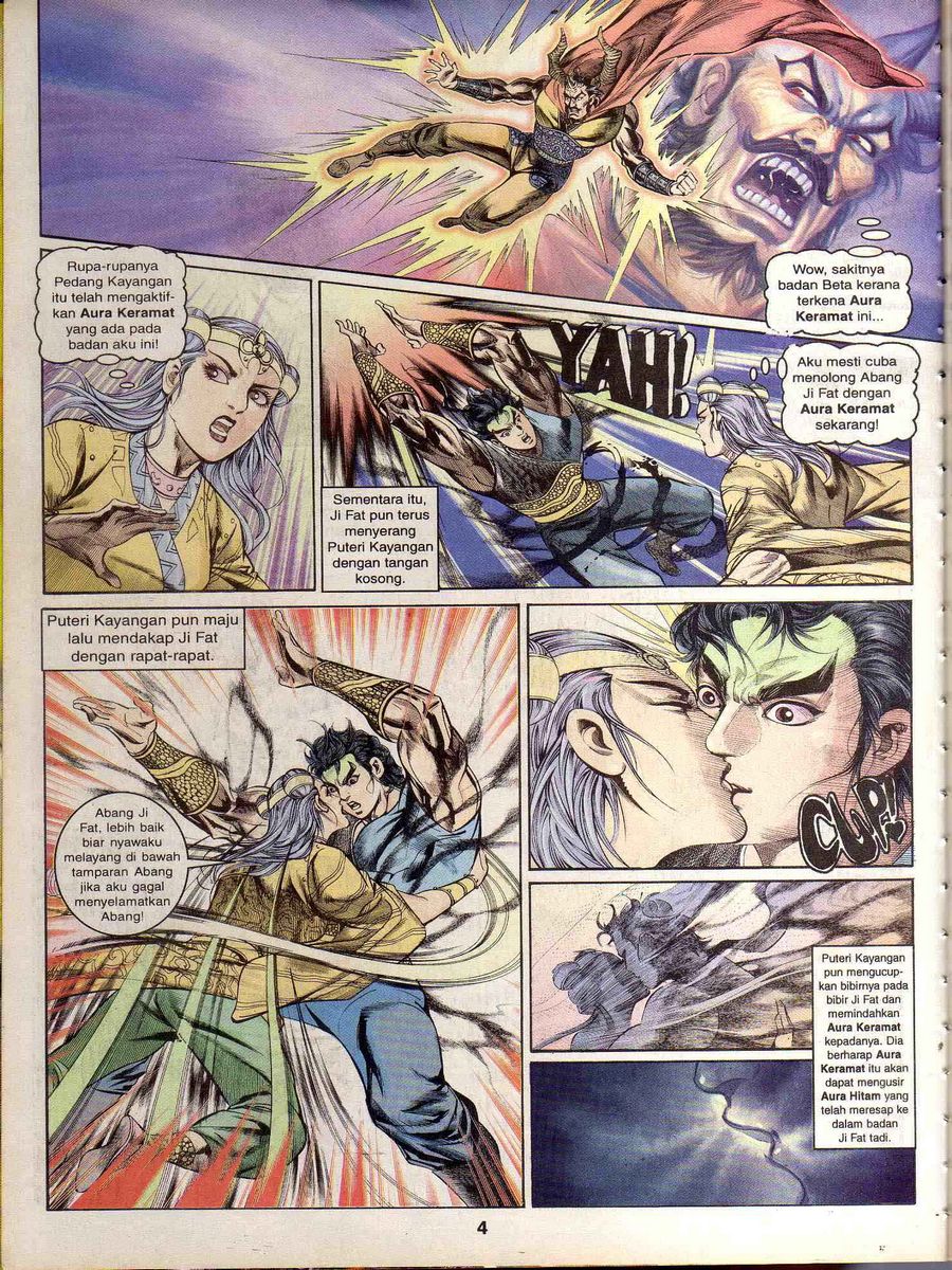 Alam Perwira: Chapter 154 - Page 2