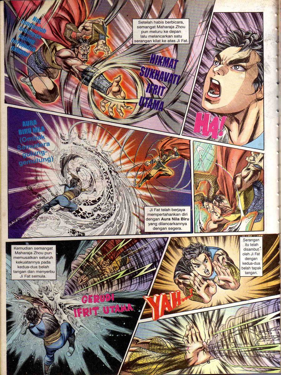 Alam Perwira: Chapter 154 - Page 4