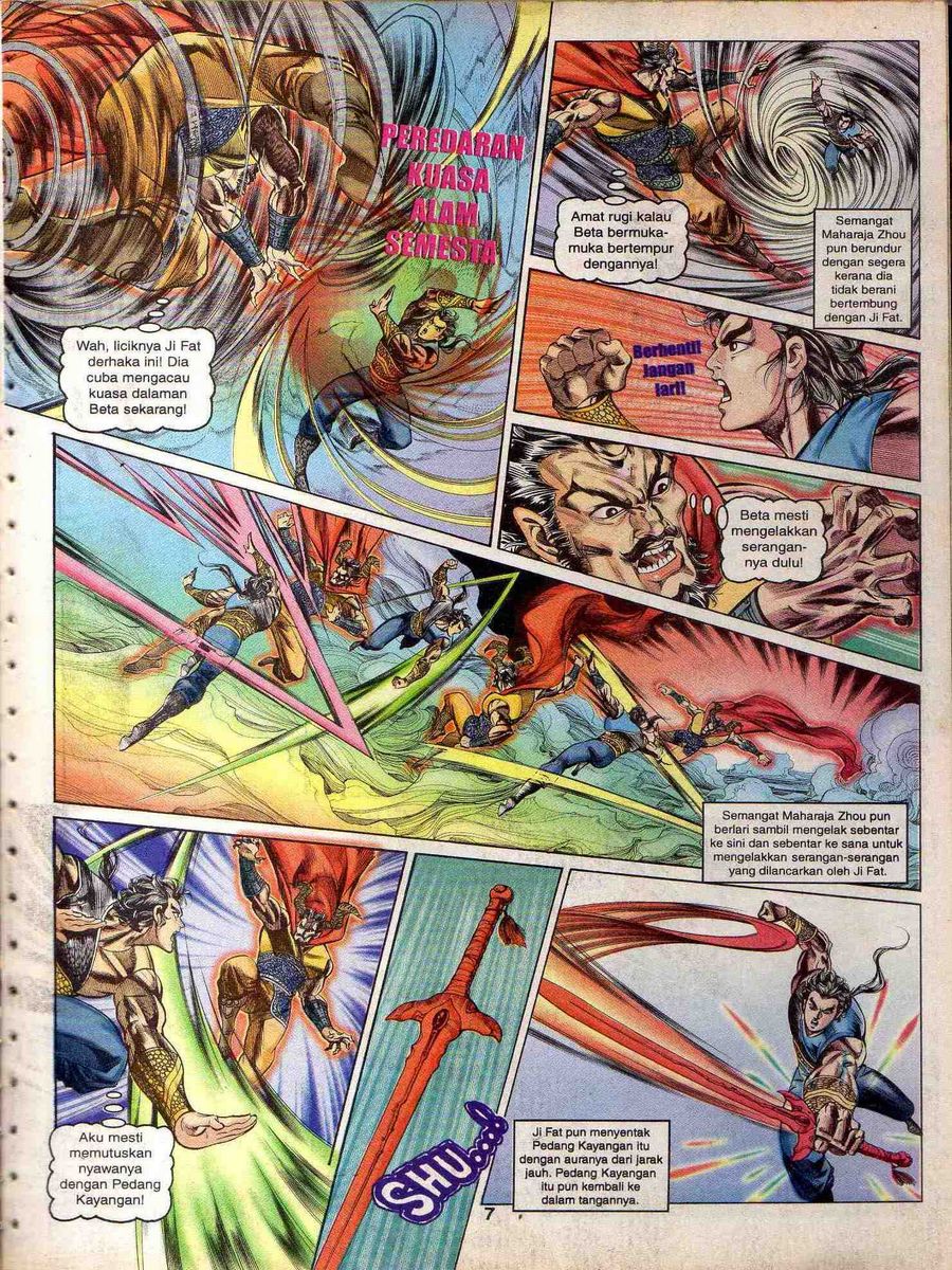 Alam Perwira: Chapter 154 - Page 5