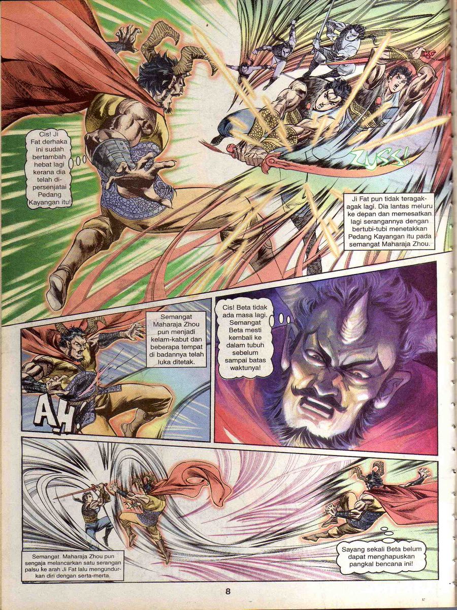 Alam Perwira: Chapter 154 - Page 6