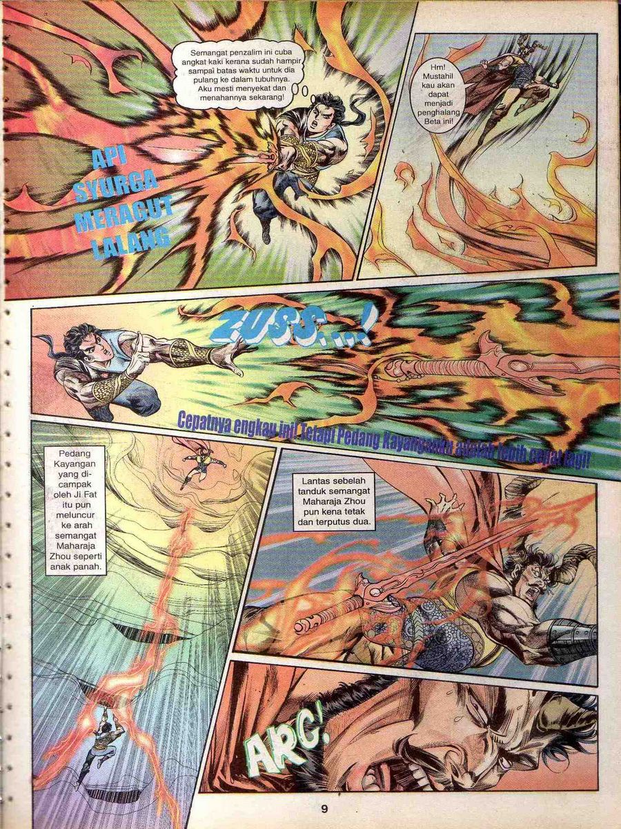 Alam Perwira: Chapter 154 - Page 7