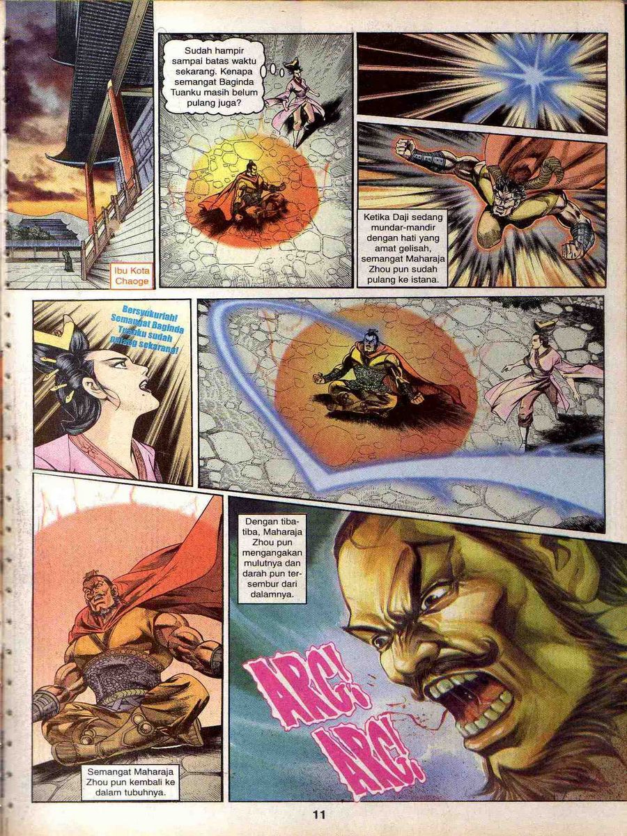 Alam Perwira: Chapter 154 - Page 9