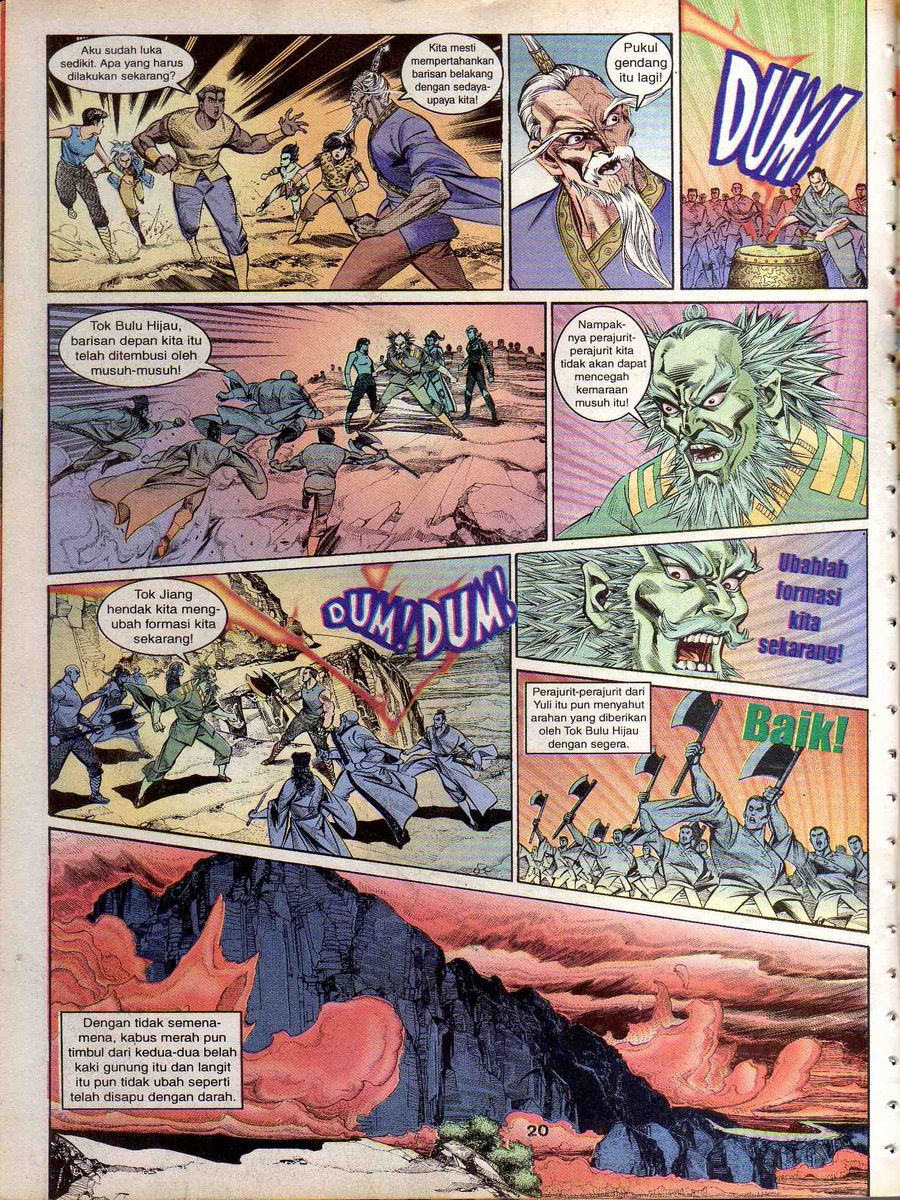 Alam Perwira: Chapter 154 - Page 16