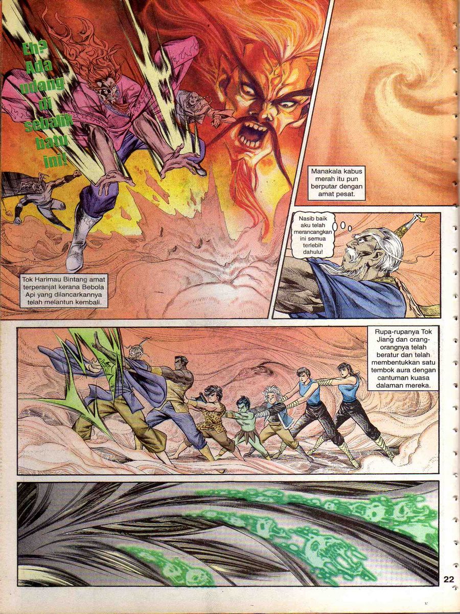 Alam Perwira: Chapter 154 - Page 18