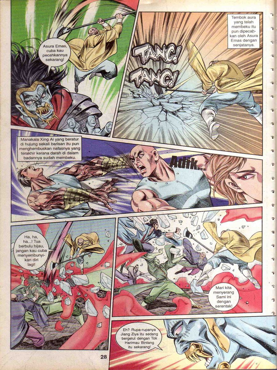 Alam Perwira: Chapter 154 - Page 24