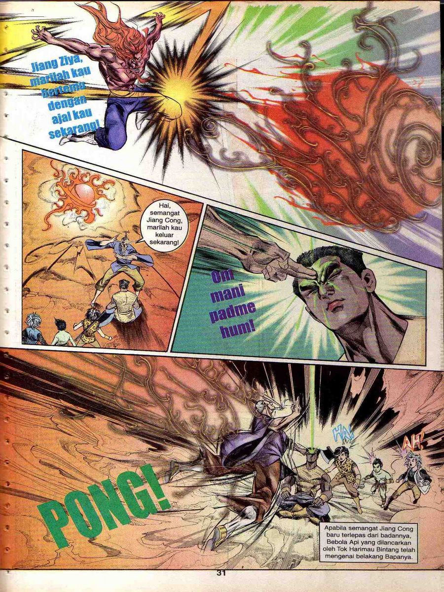 Alam Perwira: Chapter 154 - Page 27