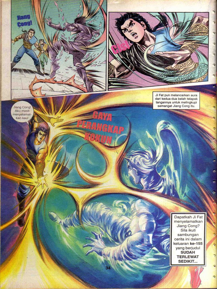 Alam Perwira: Chapter 154 - Page 30