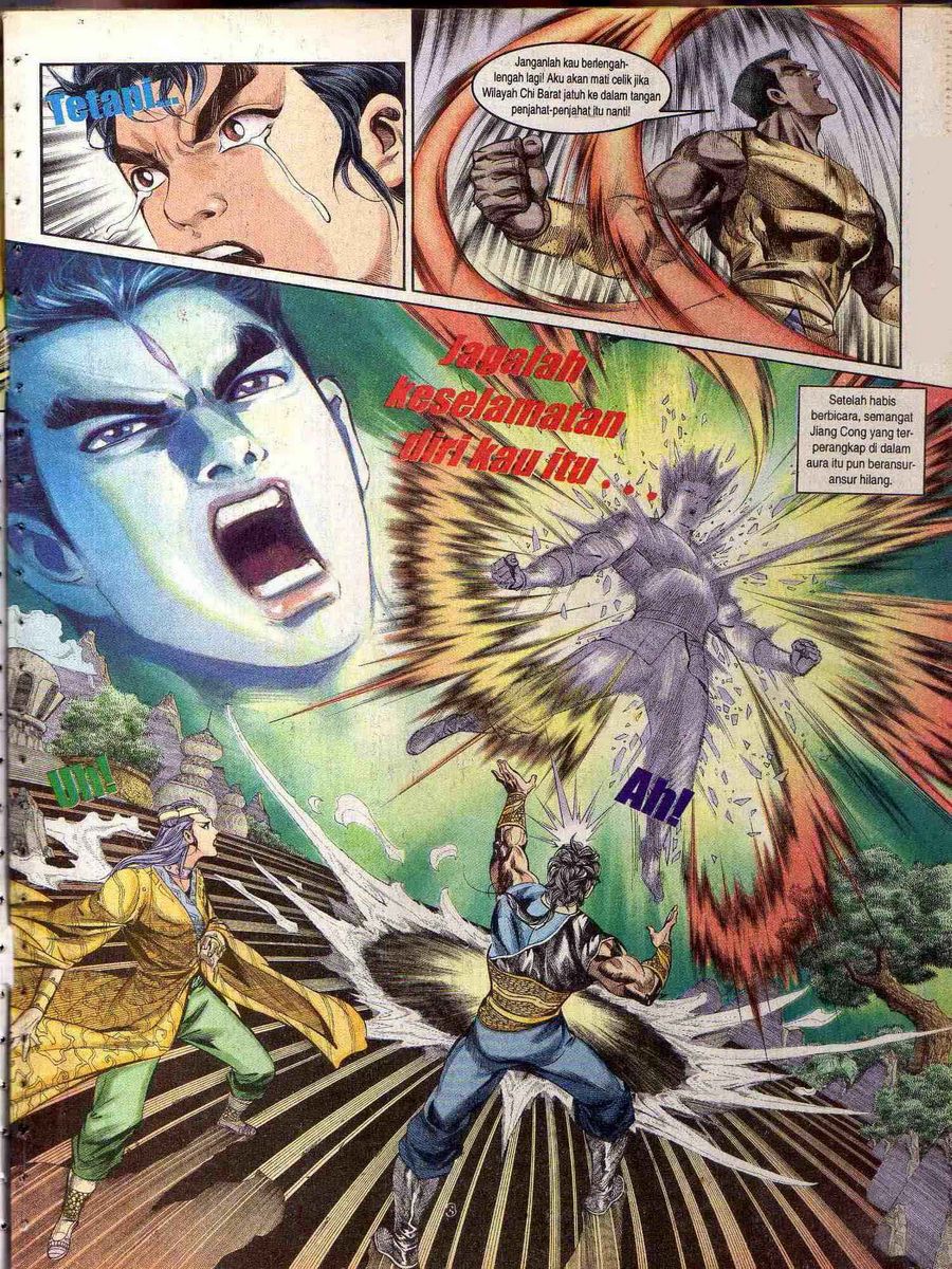 Alam Perwira: Chapter 155 - Page 2