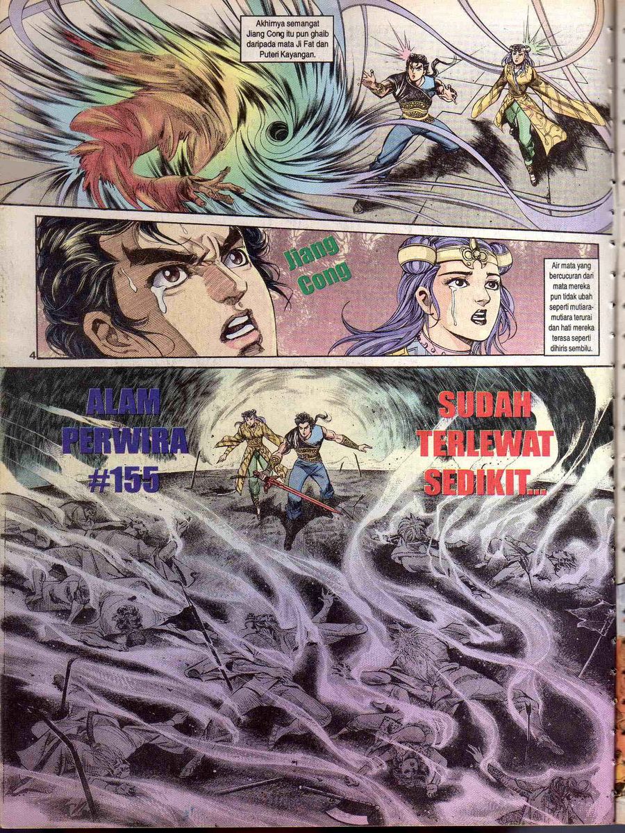 Alam Perwira: Chapter 155 - Page 3