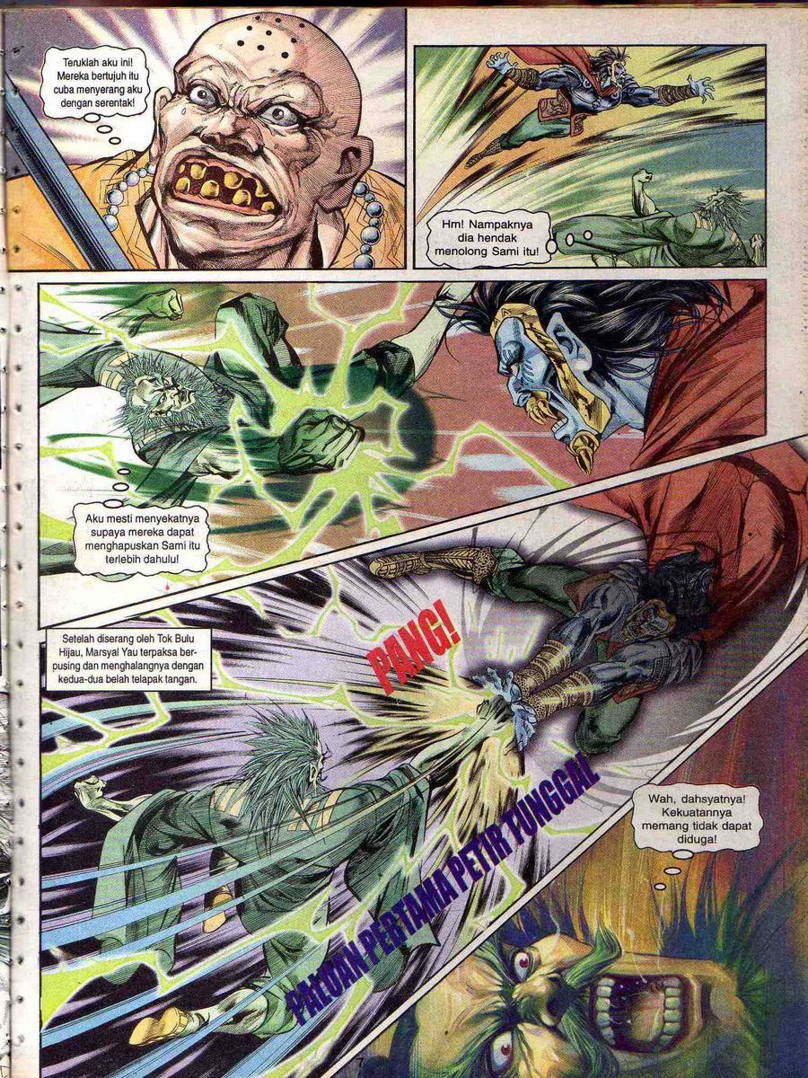 Alam Perwira: Chapter 155 - Page 6