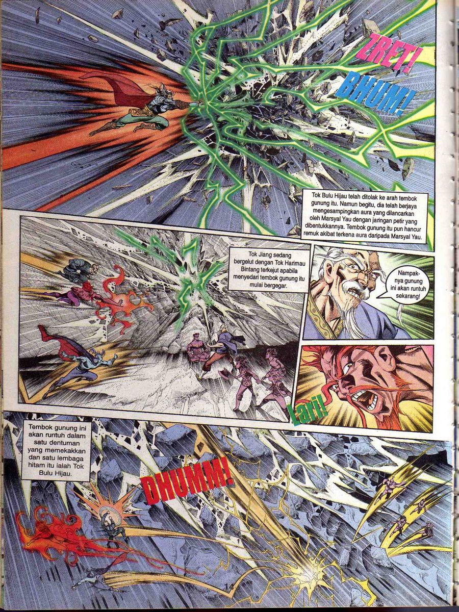 Alam Perwira: Chapter 155 - Page 13