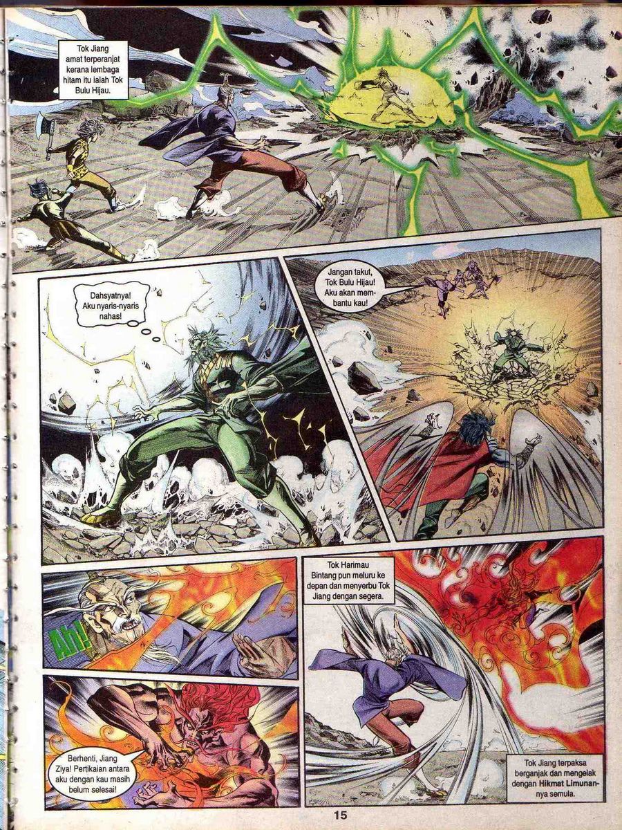 Alam Perwira: Chapter 155 - Page 14