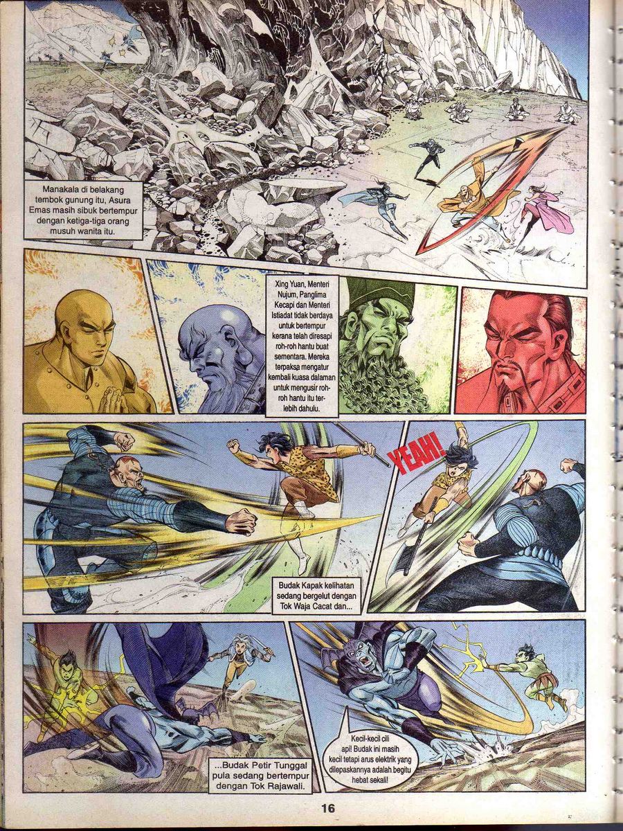 Alam Perwira: Chapter 155 - Page 15