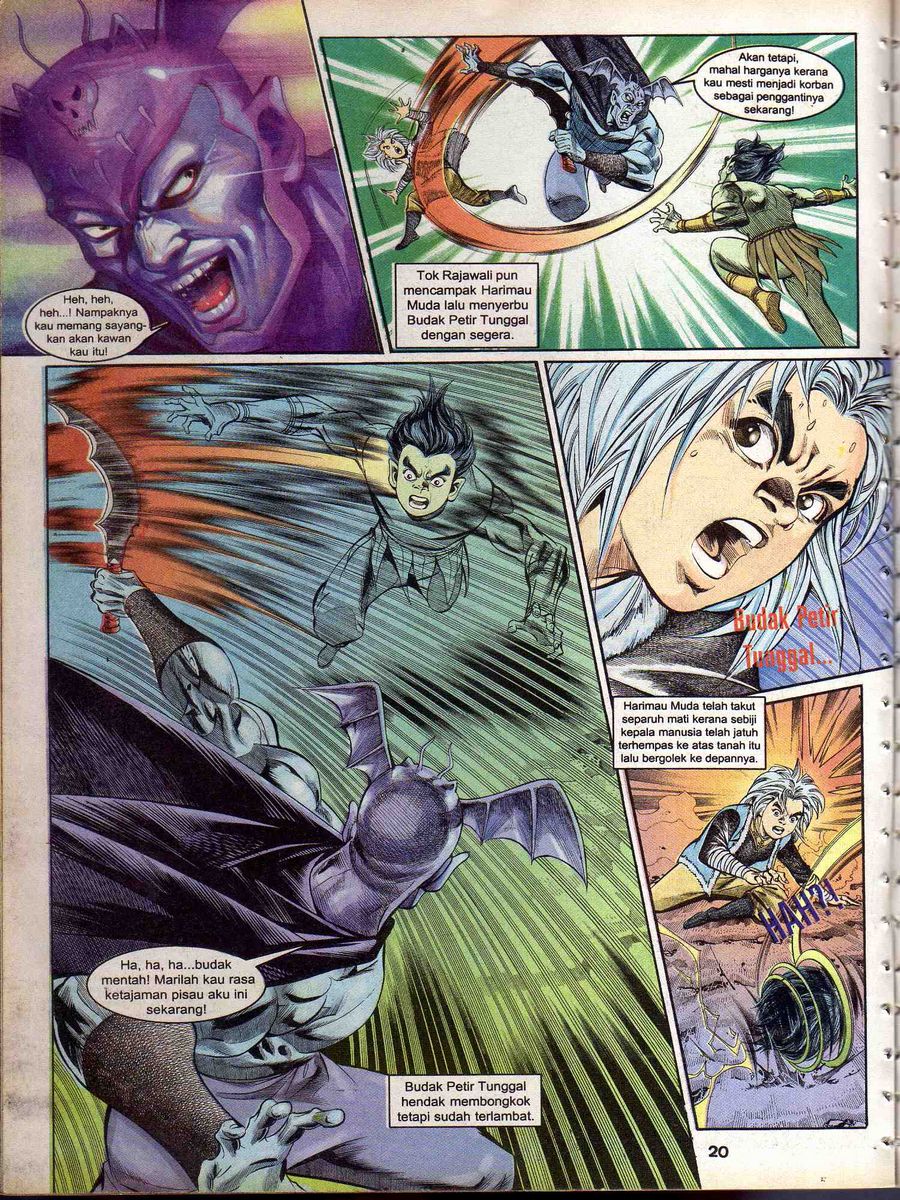 Alam Perwira: Chapter 155 - Page 17