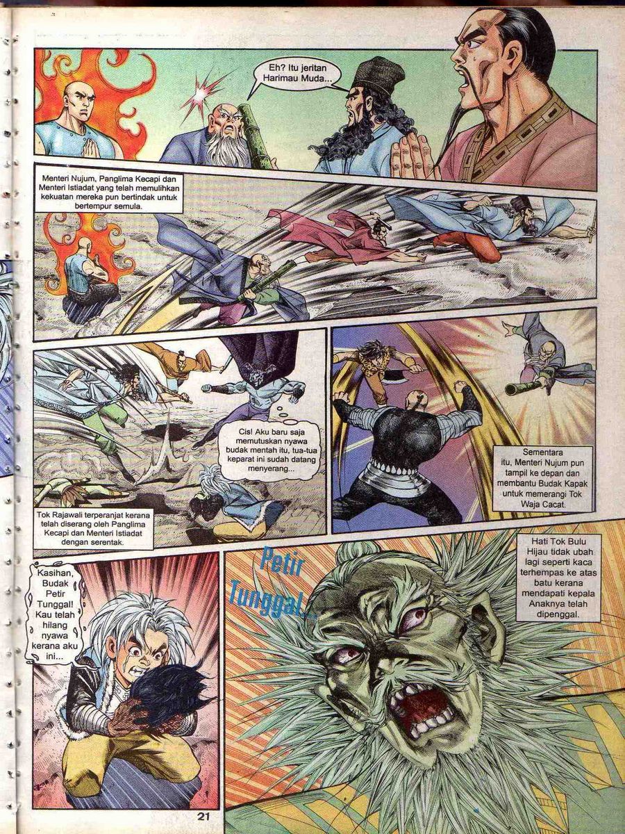 Alam Perwira: Chapter 155 - Page 18