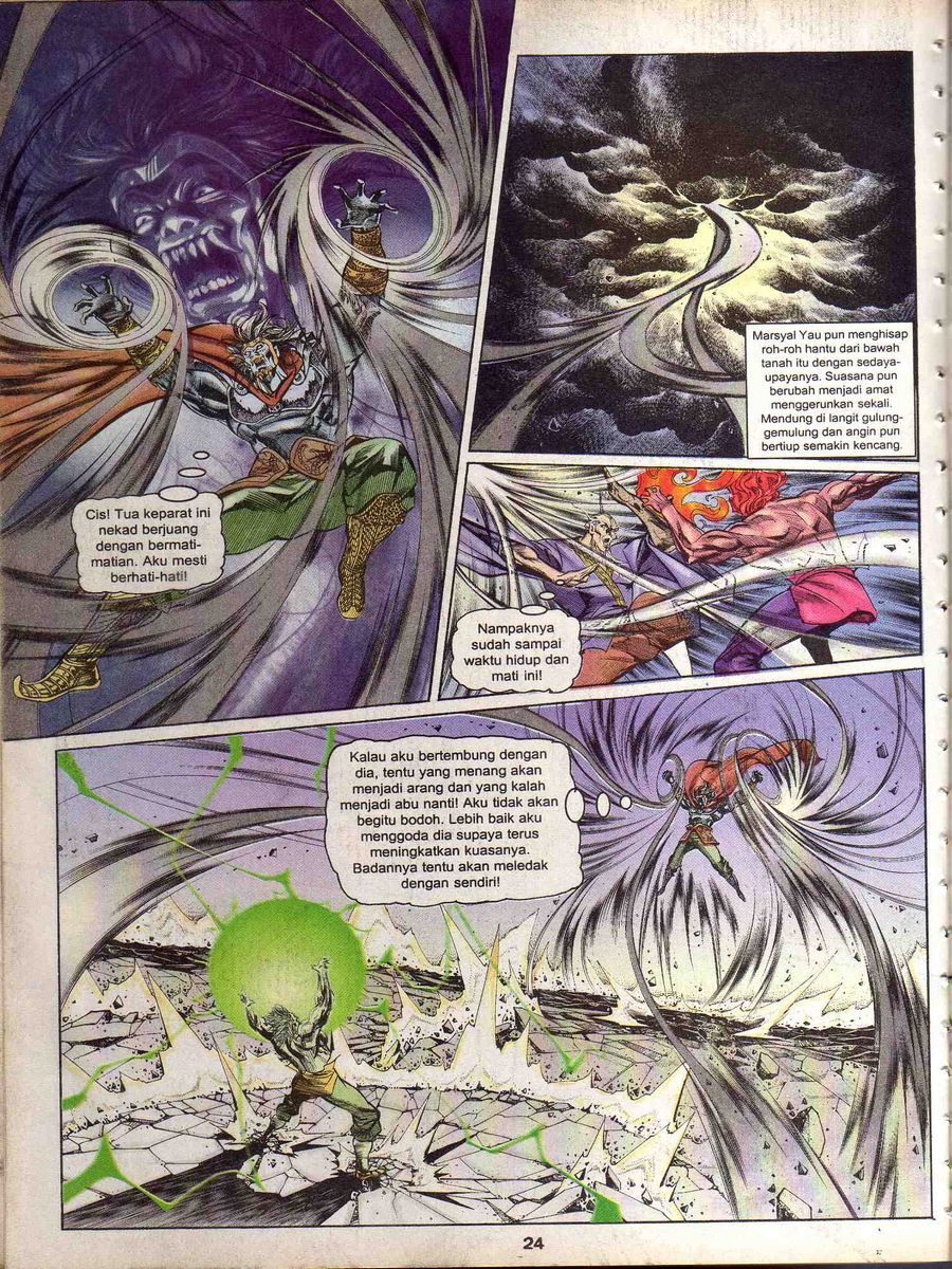 Alam Perwira: Chapter 155 - Page 21