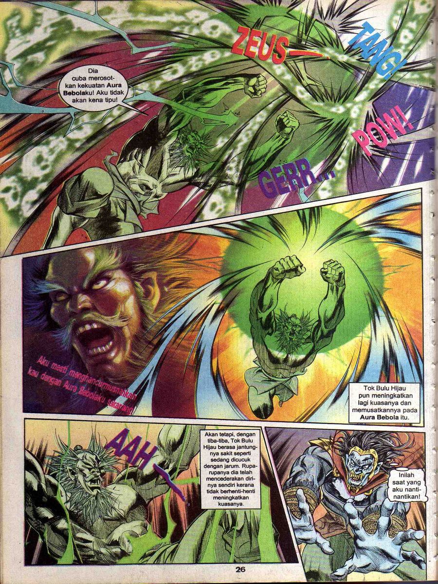 Alam Perwira: Chapter 155 - Page 23