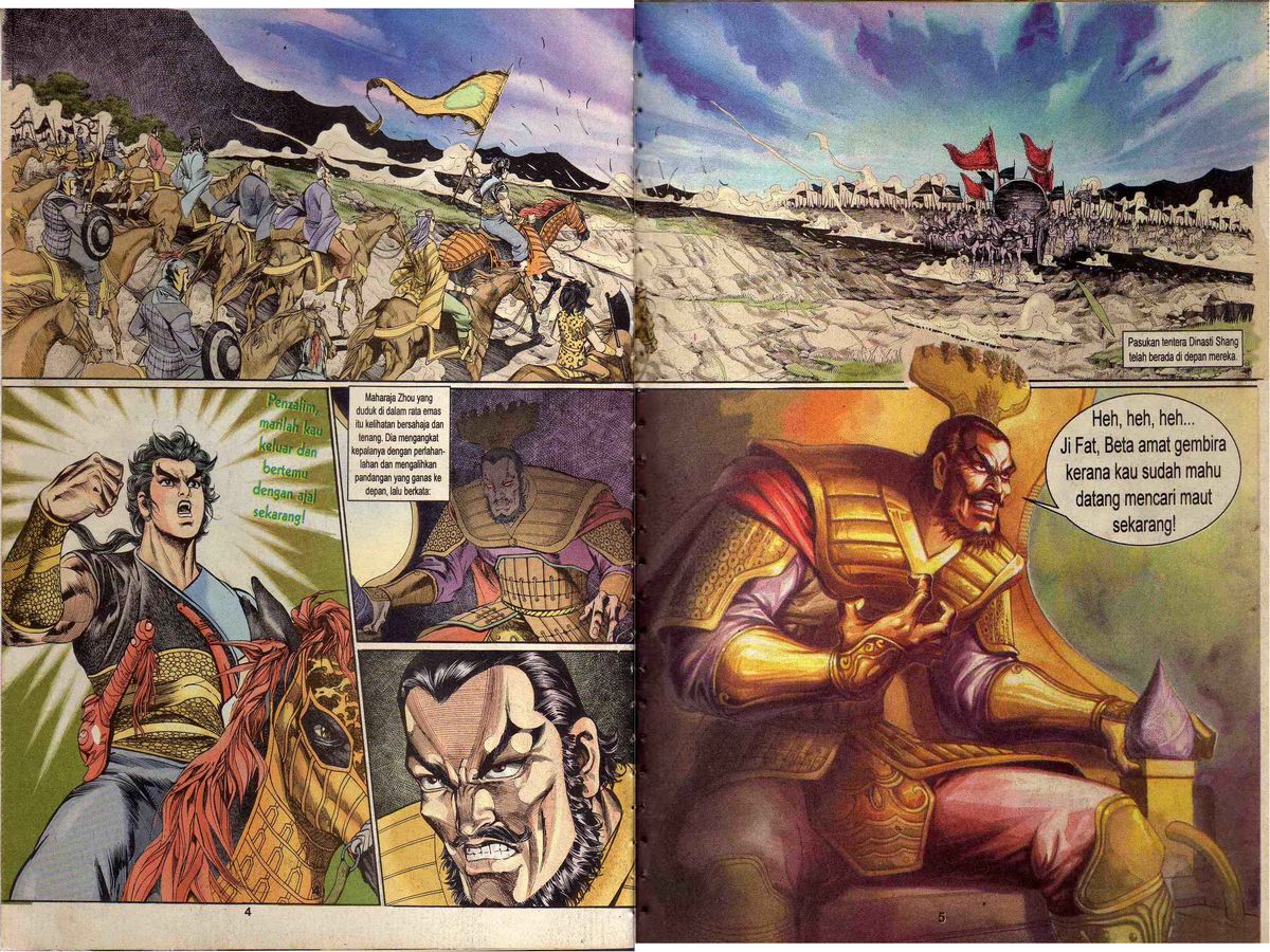 Alam Perwira: Chapter 157 - Page 3