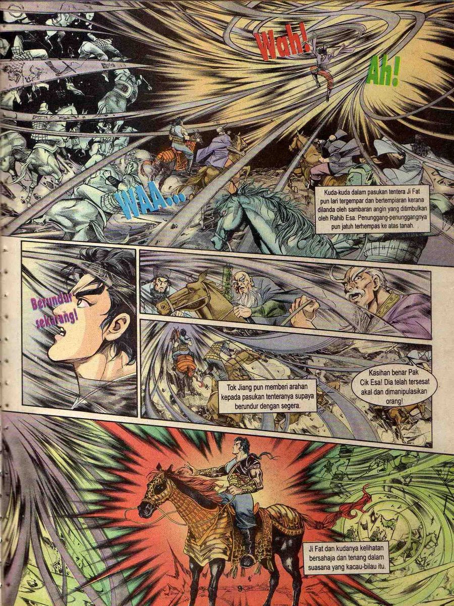 Alam Perwira: Chapter 157 - Page 7