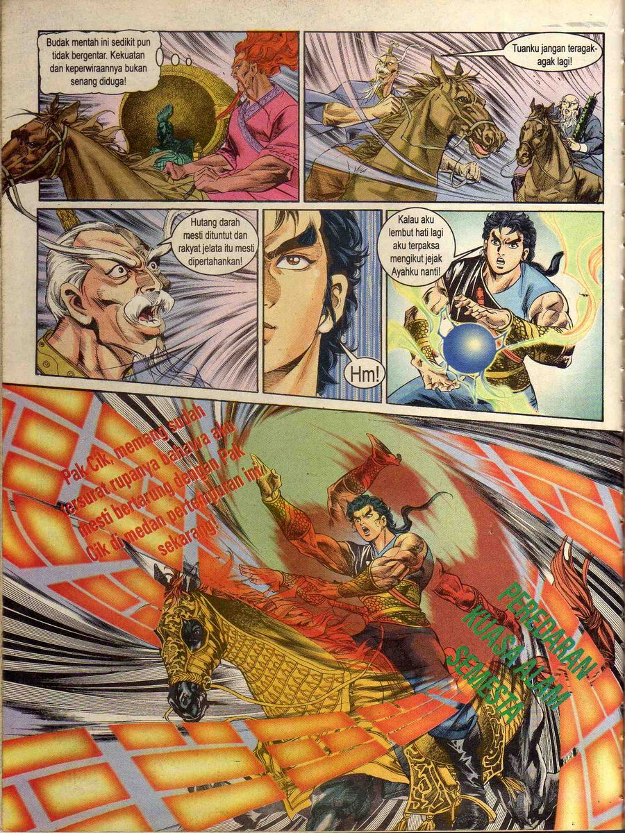 Alam Perwira: Chapter 157 - Page 8