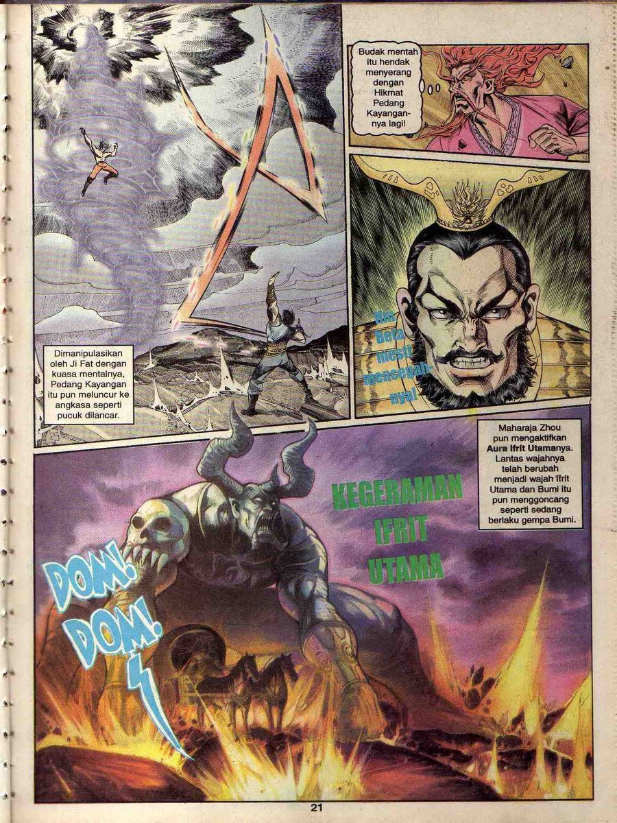 Alam Perwira: Chapter 157 - Page 17