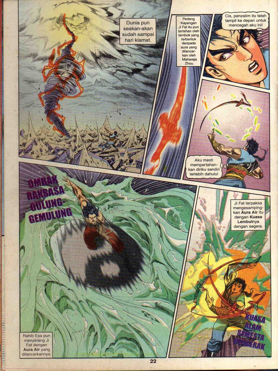 Alam Perwira: Chapter 157 - Page 18