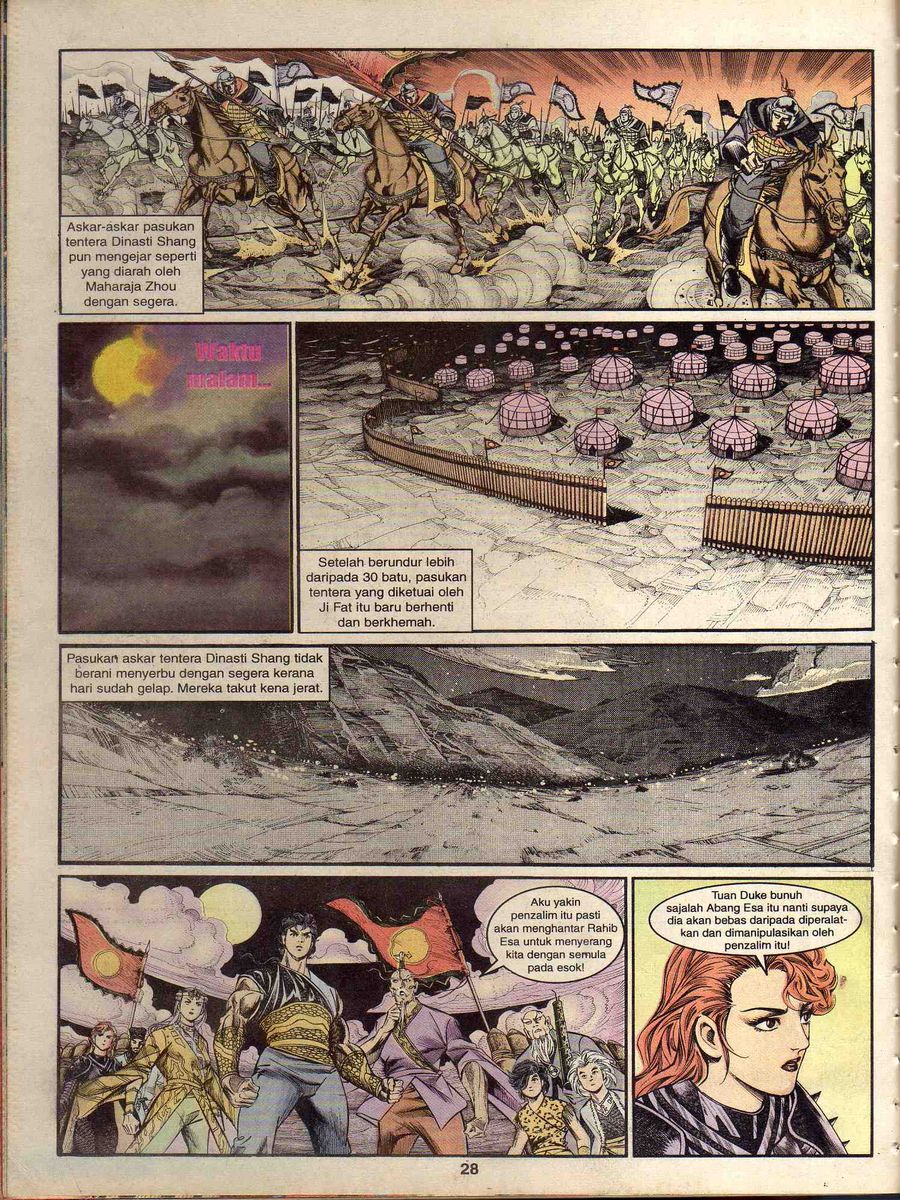 Alam Perwira: Chapter 157 - Page 24