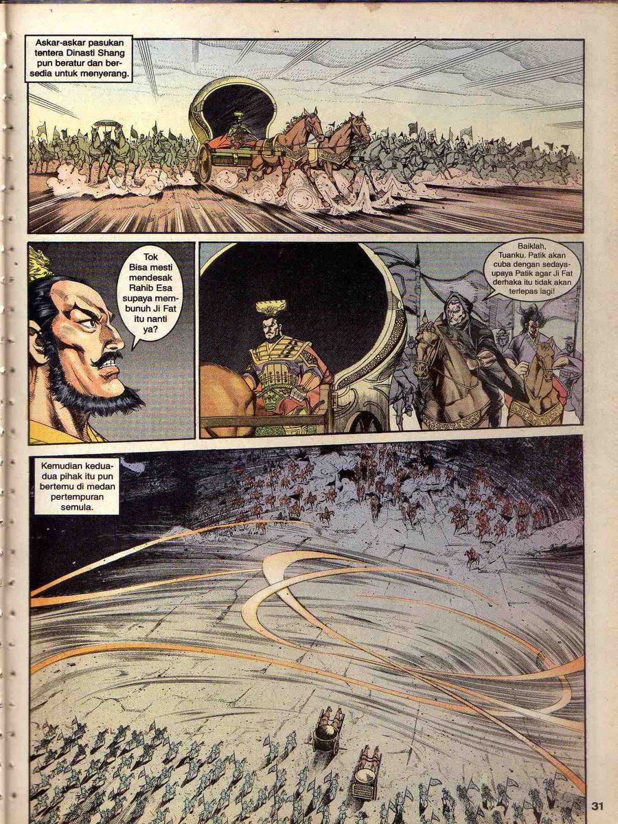 Alam Perwira: Chapter 157 - Page 27