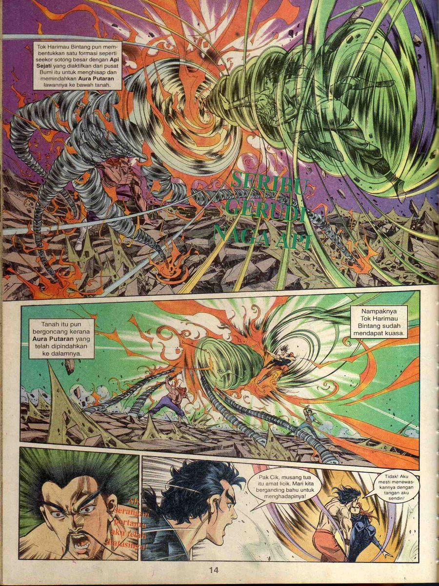 Alam Perwira: Chapter 158 - Page 12