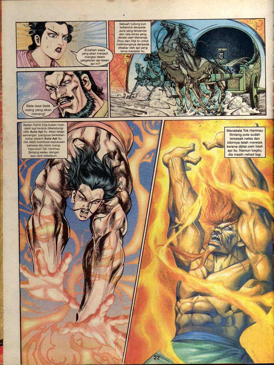 Alam Perwira: Chapter 158 - Page 18