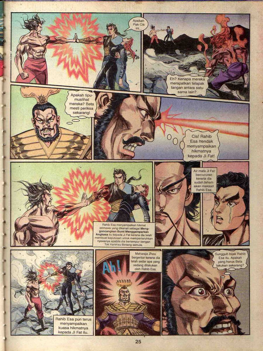 Alam Perwira: Chapter 158 - Page 21