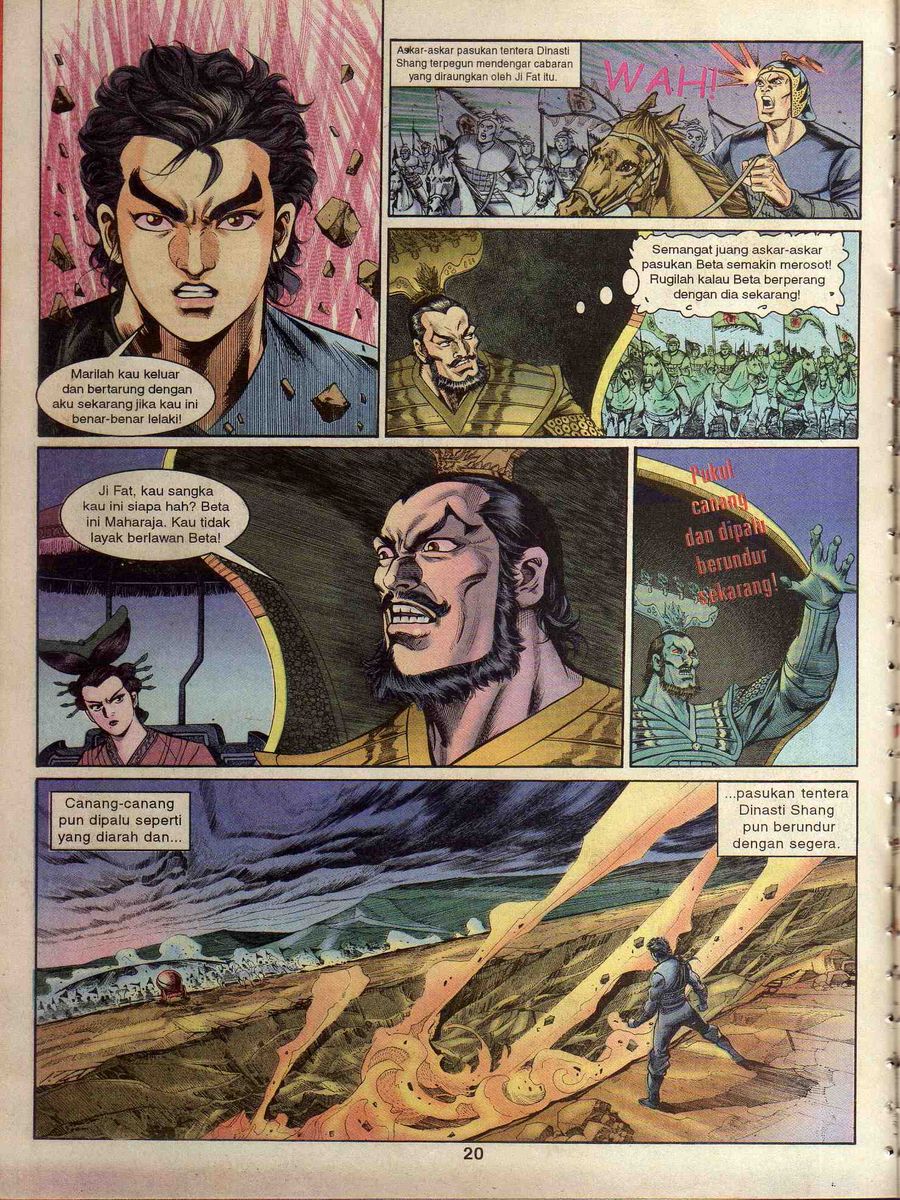 Alam Perwira: Chapter 159 - Page 15