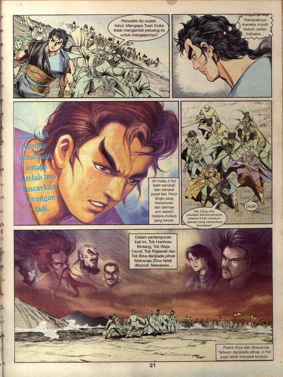 Alam Perwira: Chapter 159 - Page 16