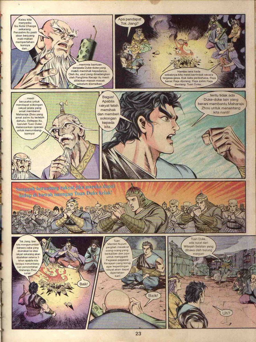 Alam Perwira: Chapter 159 - Page 18