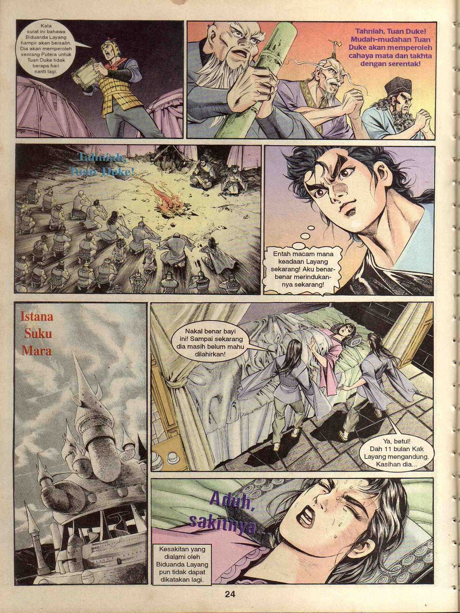 Alam Perwira: Chapter 159 - Page 19